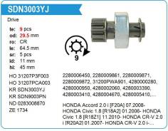 ������� �������� Honda CR-V 2.0 9T Krauf SDN3003YJ ����