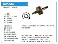 ������� �������� Hyundai Galloper, H-1, Mitsubishi COLT, Galant Krauf SDA2269HS ����