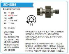 ������� �������� Isuzu 4HF1, Elf NPR66, NKS58, NKR66 Trucks w/ 4BE1, KR (������� �����) Krauf SDH5866PN ����