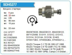 ������� �������� Isuzu 4JB1, Bighorn, KR Krauf SDH5277 ����