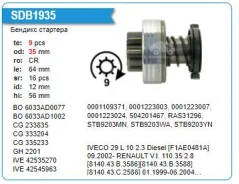 ������� �������� Iveco 29 L 10 2.3 Diesel [F1AE0481A] 09.2002- Renault V. I. 9T Krauf SDB1935PN ����
