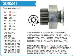 ������� �������� Mercedes BENZ E 220, 12T Krauf SDN5511YN ����