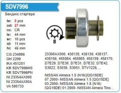 ������� �������� Nissan Primera 1.6 (P12)[QG16DE] 8T Krauf SDV7996PN ����
