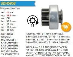 ������� �������� Yanmar 3JH 11T SDH5958PN SDH5958PN ����