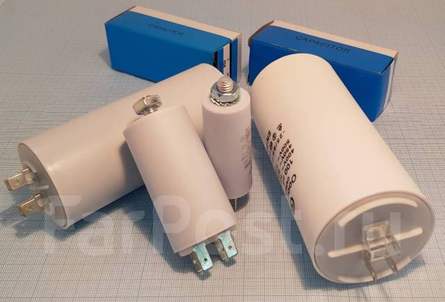 Конденсатор 5 мкф 450v, новый, под заказ. Цена: 330₽ во Владивостоке