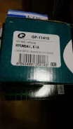 ������� GP11410 GP11410 ����