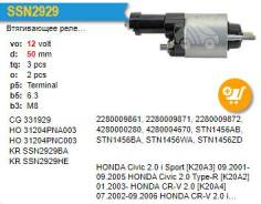 ����������� ���� �������� Honda Stream 2.0 16V [K20A1] 05.2001- Krauf SSN2929ZD ����