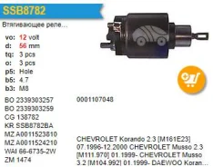 ����������� ���� �������� Mercedes BENZ V 230, 12V Krauf SSB8782A ����