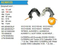������� ���� ��������� Caterpillar Excavator E320D/ E325D UTM EN9535A ����