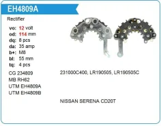 ������� ���� ��������� Nissan Serena CD20T UTM EH4809B ����