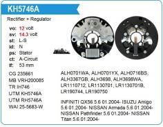 ������� ����+��������� ��������� Nissan Armada 5.6, Pathfinder 5.6 01.2004-, Infiniti QX56 5.6 01.20 UTM KH5746A ����