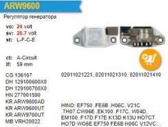 ��������� ���������� HINO: EF750, FE6B, H06C, 24V Krauf ARW9600UT ����