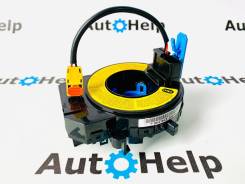   Hyundai | Kia 93490-3S110 93490-3S110 
