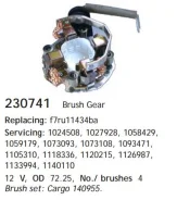 �������������� �������� FORD Transit 1.8 SHF0741KS SHF0741KS ����