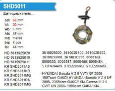 �������������� �������� Hyundai Sonata V 2.0 Krauf SHD5011AB ����