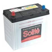 Solite