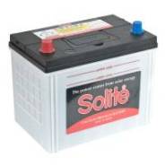 Solite