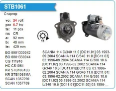 ������� Scania 114 C/340 24V 6,7kW 11T Krauf STB1061LC ����