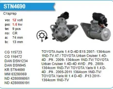 ������� Toyota 1ND Auris 1.4 D-4D E15 2007- 1ND-TV AT, 12V 9T Motorherz STN4690WA ����