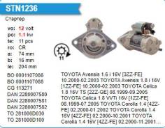 ������� Toyota 1ZZ Corolla 1,1 kw, 11T Krauf STN1236ZD ����