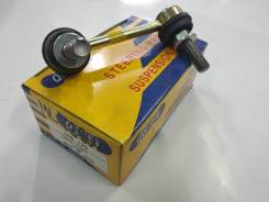   STB128/SL4880L Qsten STB128 