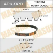 ������ ���������� Masuma 4PK-920 Masuma 4PK920 ����