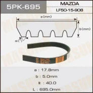 ������ ���������� Masuma 5PK-695 Masuma 5PK695 ����
