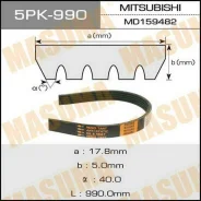 ������ ���������� Masuma 5PK-990 Masuma 5PK990 ����