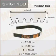 ������ ���������� Masuma 5PK-1160 Masuma 5PK1160 ����