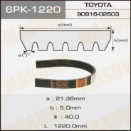 ������ ���������� Masuma 6PK-1220 Masuma 6PK1220 ����