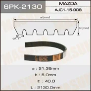 ������ ���������� Masuma 6PK-2130 Masuma 6PK2130 ����