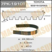 ������ ���������� Masuma 7PK-1910T Masuma 7PK1910T ����