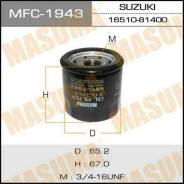 ������ �������� C-932 Masuma, Masuma MFC1943 ����