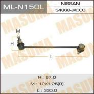 ���� ������������� Masuma ML-N150L / front NI X-Trail/ T31 LH Masuma, ����� �������� MLN150L ����