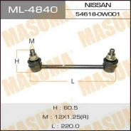 ���� ������������� Masuma ML-4840 / front NI Terrano R50 Masuma, �������� ML4840 ����