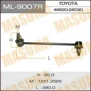 ���� ������������� Masuma ML-9007R / front TO TCR1#, 2#, CXR1#, 2# RH Masuma, ������ �������� ML9007R ����