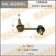 ���� ������������� Masuma ML-6265L / rear HO Civic EK# LH Masuma, ����� ������ ML6265L ����