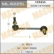 ���� ������������� Masuma ML-6225L / rear HO CR-V RD1, 2 LH Masuma, ����� ������ ML6225L ����