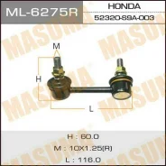 ���� ������������� Masuma ML-6275R / rear HO CR-V RD4, 5 RH Masuma, ������ ������ ML6275R ����