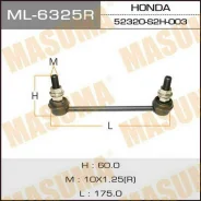 ���� ������������� Masuma ML-6325R / rear HO HR-V/ GH# RH Masuma, ������ ������ ML6325R ����