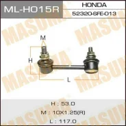 ���� ������������� Masuma ML-H015R / rear HO Odyssey/ RB1 RH Masuma, ������ ������ MLH015R ����