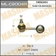 ���� ������������� Masuma ML-C2004R / rear NI Teana/ J31 RH Masuma, ������ ������ MLC2004R ����