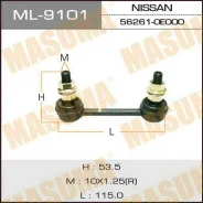 ���� ������������� Masuma ML-9101 / rear/front NI Bluebird / Maxima, Altima, March K11 Masuma, ��������/������ ML9101 ����