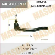 ���������� ������� ���� Masuma ME-6641L / SU Legacy/ BC2 Masuma ME6641L ����