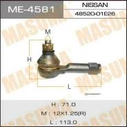 ���������� ������� ���� Masuma ME-4581 / NI out B14, B15, Y10, Y11 2WD Masuma ME4581 ����