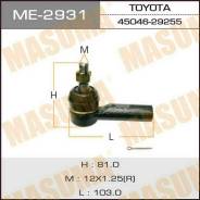 ���������� ������� ���� Masuma ME-2931 / TO out Caldina/AZT246W Masuma ME2931 ����