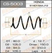 ������� �������� Masuma CS-5003 / front, HO FIT, GD1 Masuma, �������� CS5003 ����