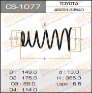 ������� �������� Masuma CS-1077 / rear, TO Camry, ACV30, MCV30, ACV35 Masuma, ������ CS1077 ����
