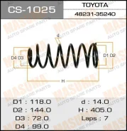 ������� �������� Masuma CS-1025 / rear, TO Hilux SURF, KZN185, KDN185 Masuma, ������ CS1025 ����