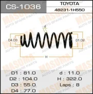 ������� �������� Masuma CS-1036 rear, TO Fielder, NZE121 Masuma, ������ CS1036 ����